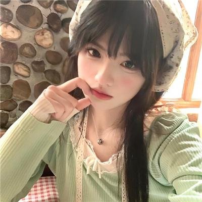 家传秘方